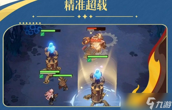 剑与远征启程祖娅怎么样
