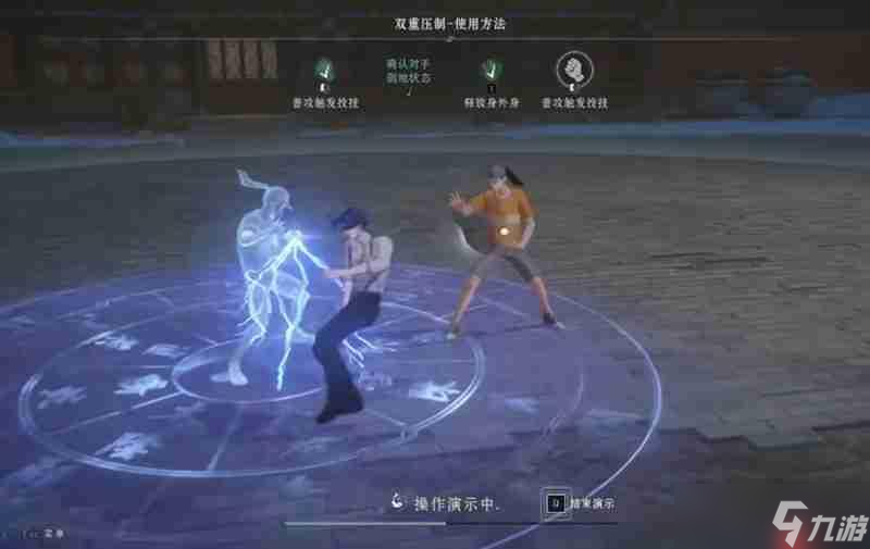 异人之下手游怎么战斗 基础战斗玩法技巧详解