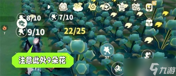 米姆米姆哈苍翠小花产量怎么提升 苍翠小花产量提升攻略