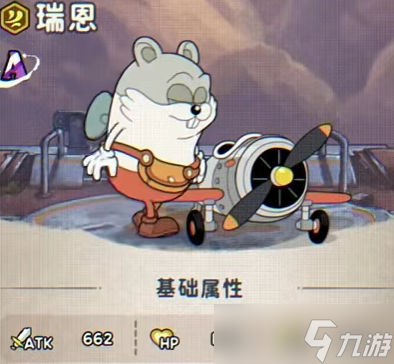 发条总动员角色开荒强度排行榜一览