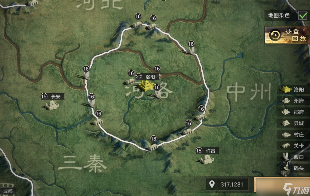 三国：谋定天下三国谋定天下：S4的全新环形沙盘设计精妙，策划是想打破人造边界