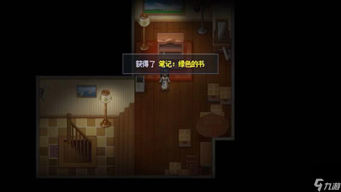 《寻找天堂》第一幕图文攻略