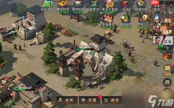 问鼎三国军械库系统玩法机制介绍