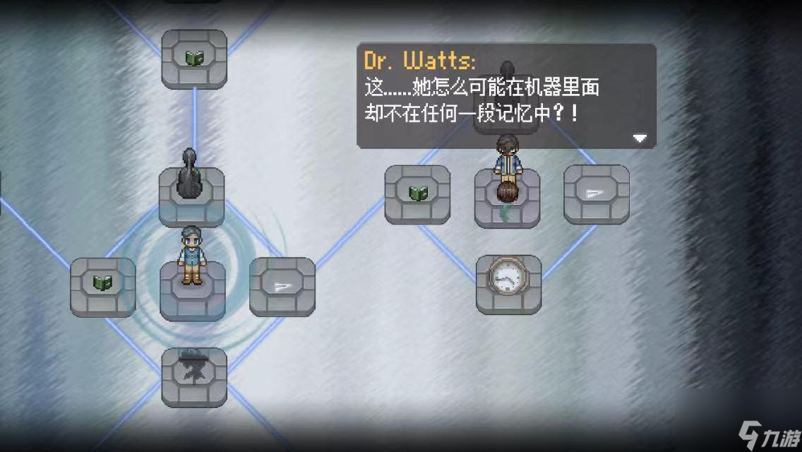 《寻找天堂》第三幕图文攻略