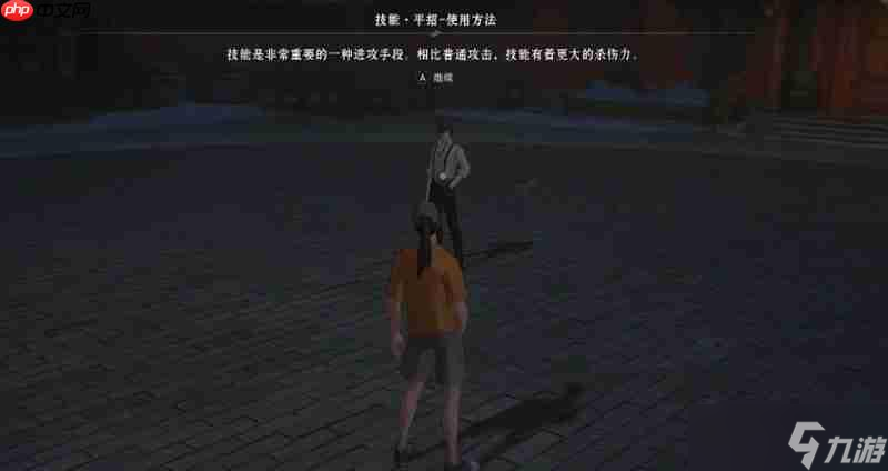 异人之下手游怎么战斗 基础战斗玩法技巧详解