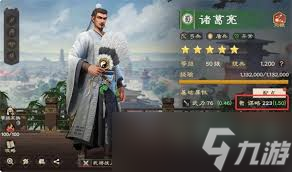 偃武异常队如何构建