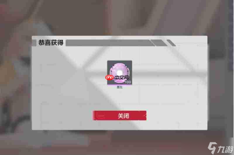 卡拉彼丘饰品怎么获得 饰品获取方法详细介绍