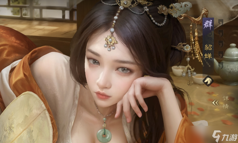 三国：谋定天下三国谋定天下：盘点S1赛季十大万金油武将，妇女真的顶了半边天！