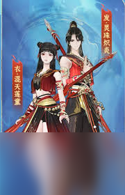问剑长生哪吒传奇联动有什么内容