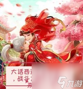 大话西游中如何培养强力宝宝？有哪些技巧可以提高宝宝的战斗力？