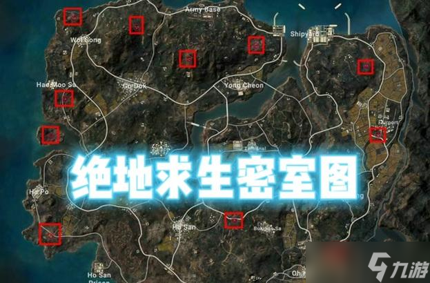 绝地求生中密室的门如何开启？开启密室门的步骤是什么？