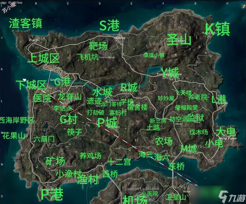 绝地求生查看战斗地点的方法是什么？如何快速定位到战斗位置？