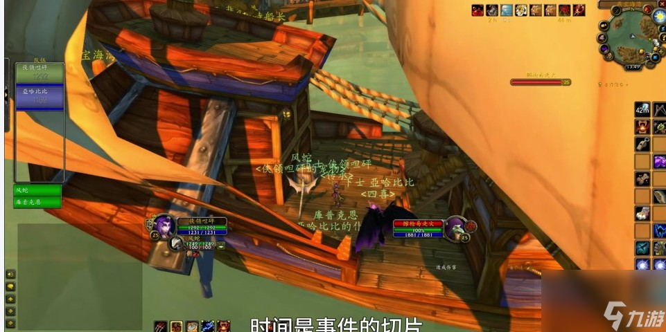 魔兽世界怀旧服猎人装备怎样获取