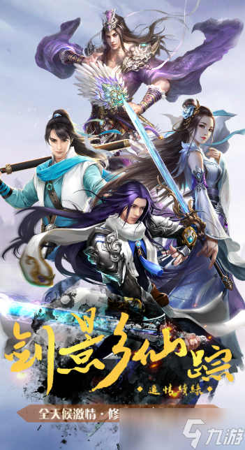 能恋爱结婚的虚拟游戏下载介绍2025 可以恋爱结婚的虚拟游戏汇总