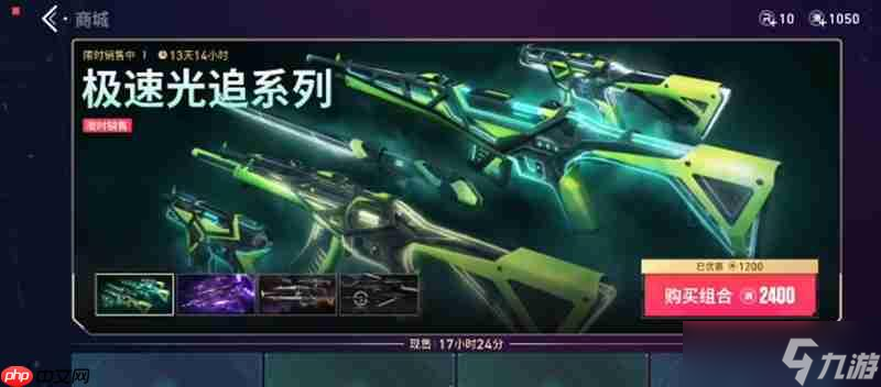 無畏契約手游怎么獲取皮膚 源能行動(dòng)皮膚獲取方法