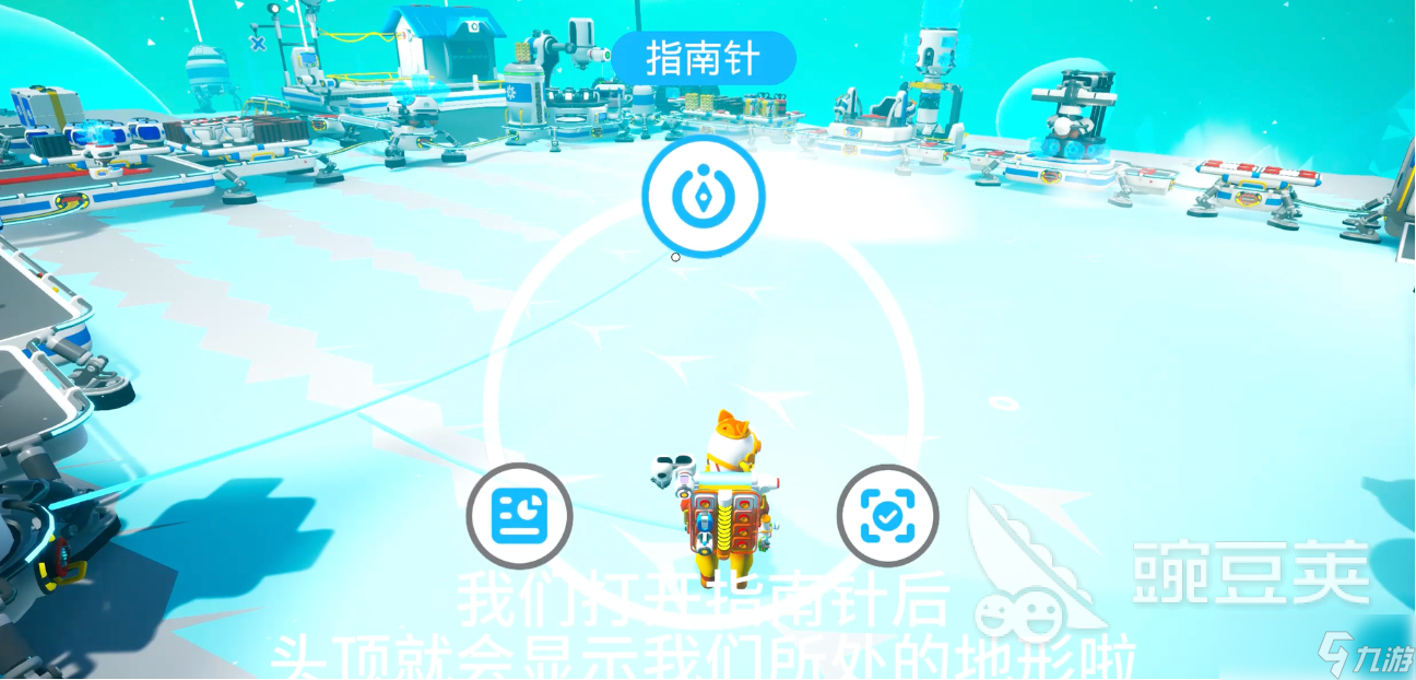 异星探险家资源合成表 异星探险家手游资源图鉴
