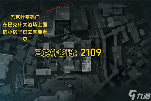 三角洲行动8.28摩斯密码-三角洲密码每日更新