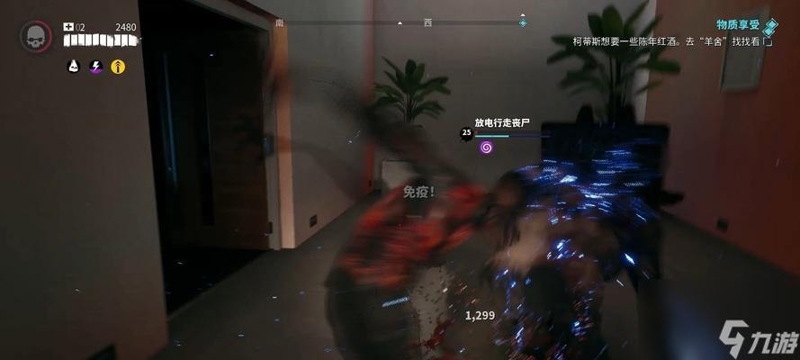 玩转《死亡岛》游戏支线任务，高效完成游戏任务（《死亡岛》游戏支线任务文攻略分享）