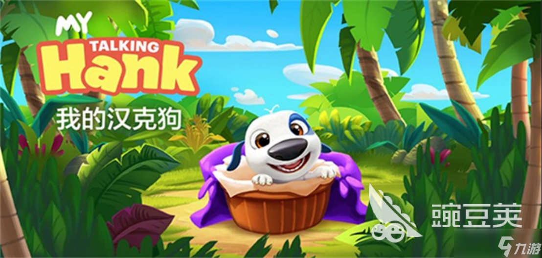 热门美丽的单机游戏下载 2025好玩的单机游戏下载推荐
