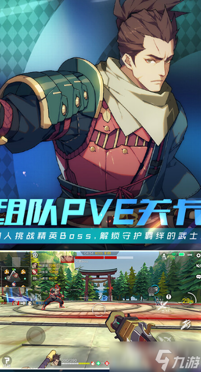 魔方工作室出过什么游戏2025 魔方工作室旗下的手游合集