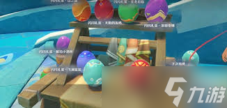 原神闪闪礼蛋如何获取