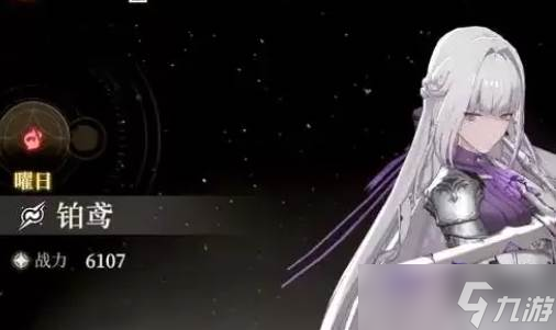《黑色信标》季夏技能