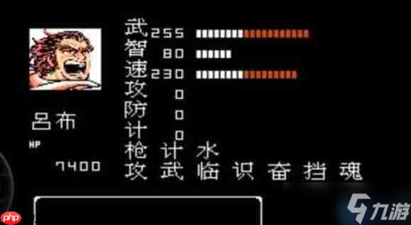 復制信終極指南 無限武將與道具奧秘揭秘