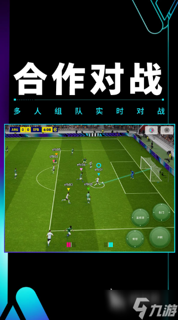 有意思的現(xiàn)實(shí)游戲下載介紹2025 優(yōu)質(zhì)的現(xiàn)實(shí)游戲推薦
