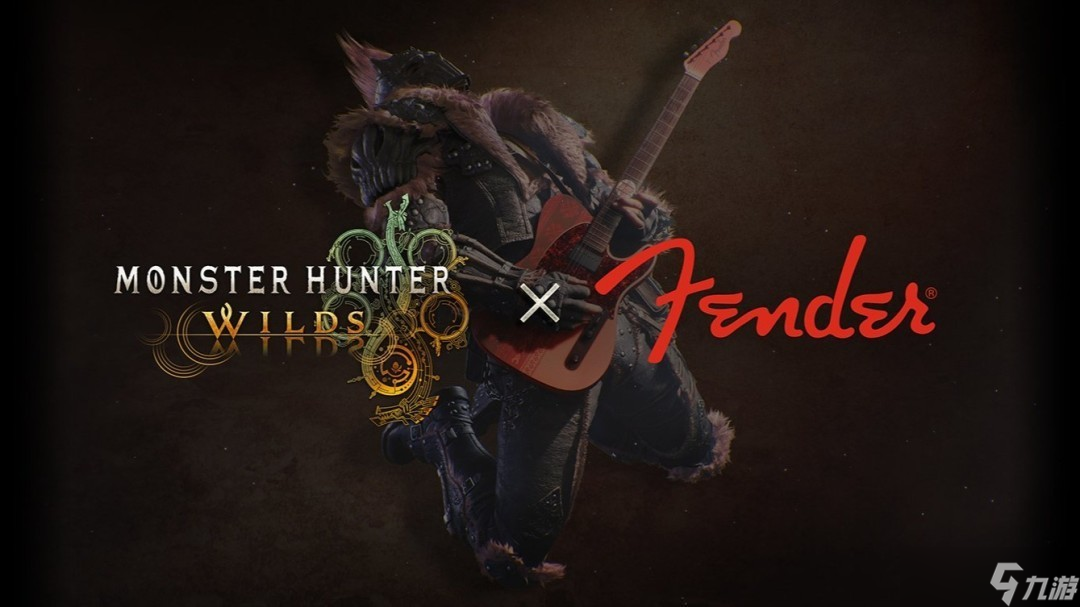 怪物猎人 荒野联动Fender吉他推出龙吼奏碧落限时任务