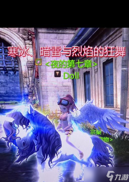 龙之谷收藏取消的步骤是什么？取消收藏后会有什么影响？
