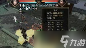 下一站江湖2九阴任务如何完成