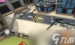 躲猫猫大乱斗如何找人