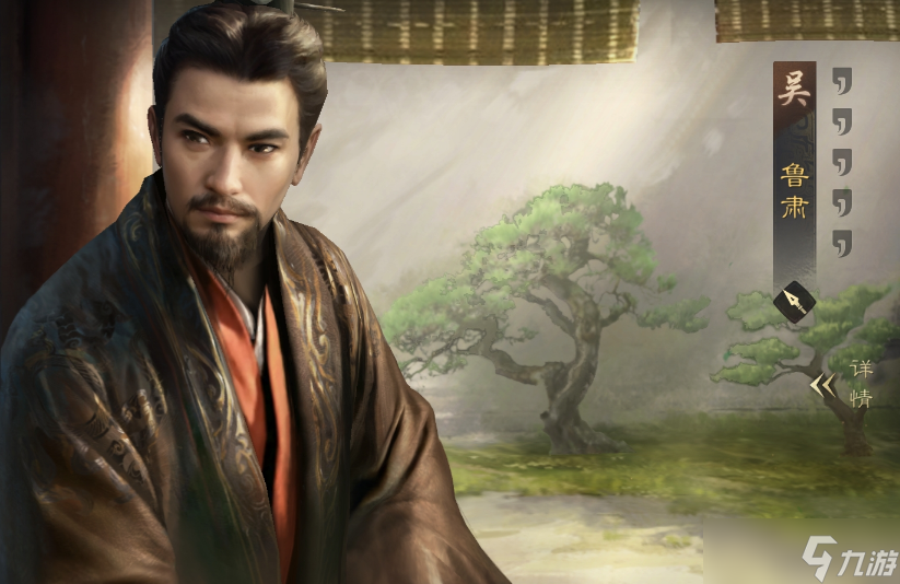 三国：谋定天下三国谋定天下：盘点S1赛季十大万金油武将，妇女真的顶了半边天！