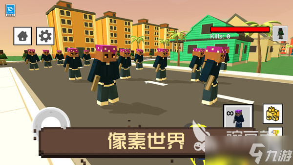 像素slg游戏哪些值得下载2025 质量高的像素slg游戏一览