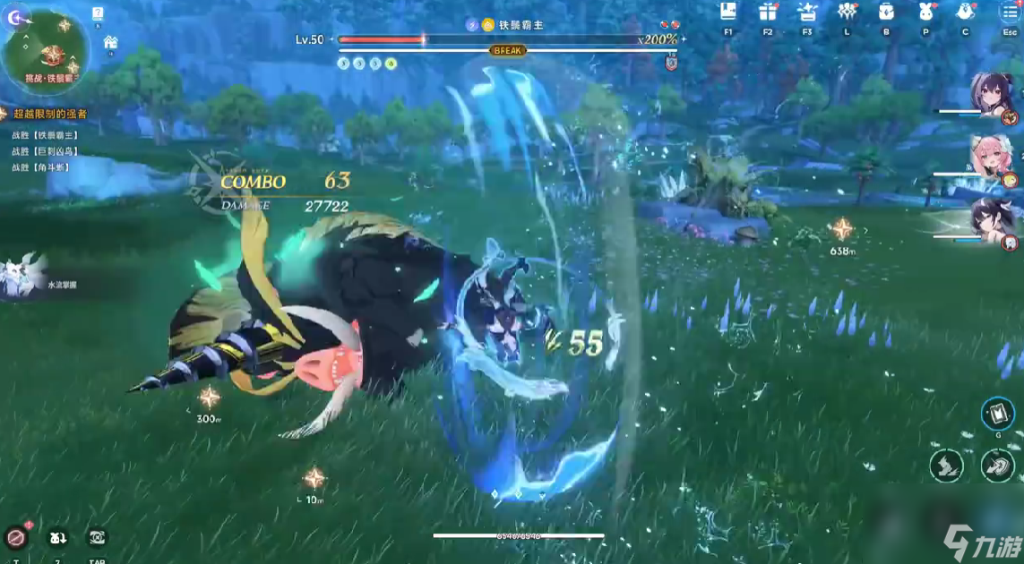 《蓝色星原：旅谣》铁鬃霸主打法攻略