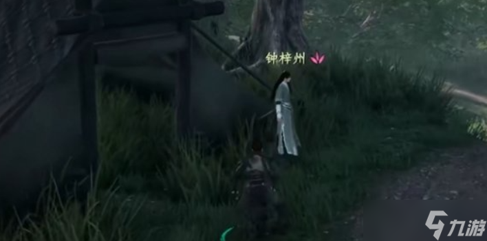 下一站江湖2钟大嘴在哪里-下一站江湖2钟大嘴位置一览