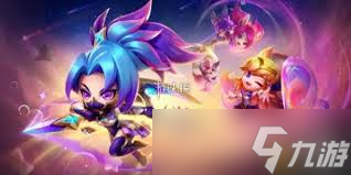 金鏟鏟s15主宰羈絆效果是什么