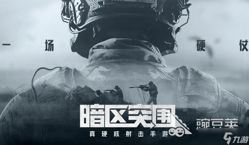 魔方工作室出过什么游戏2025 魔方工作室旗下的手游合集
