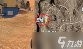 和平精英沙漠哪里打野好