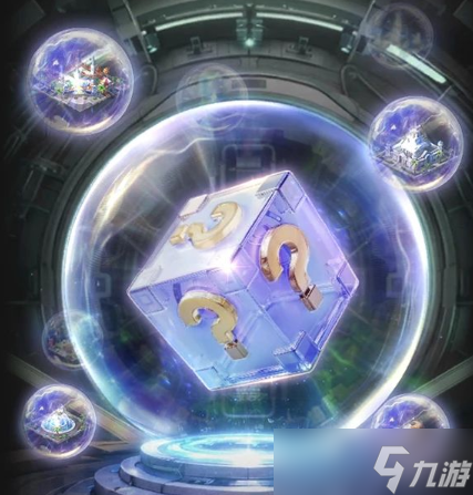 红警ol手游心愿家园梦幻岛玩法说明