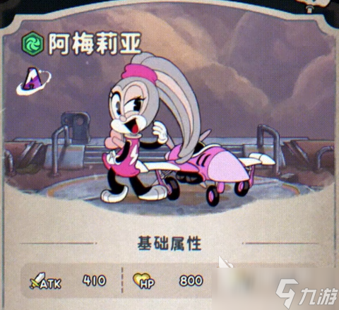 发条总动员强势角色有哪些 发条总动员推荐角色一览