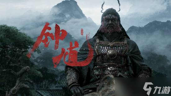 宿州文旅喊话游科:来灵璧给《黑神话钟馗》加点文化料!
