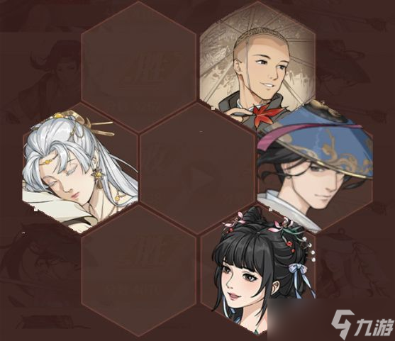 汉家江湖新秀剑意大型攻略帖——铁石篇