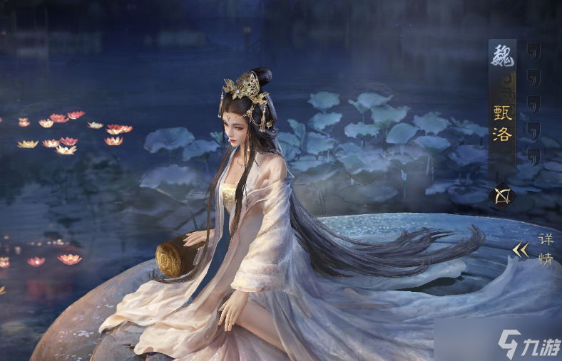 三国：谋定天下三国谋定天下：盘点S1赛季十大万金油武将，妇女真的顶了半边天！