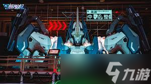 解限机改件系统有哪些特点