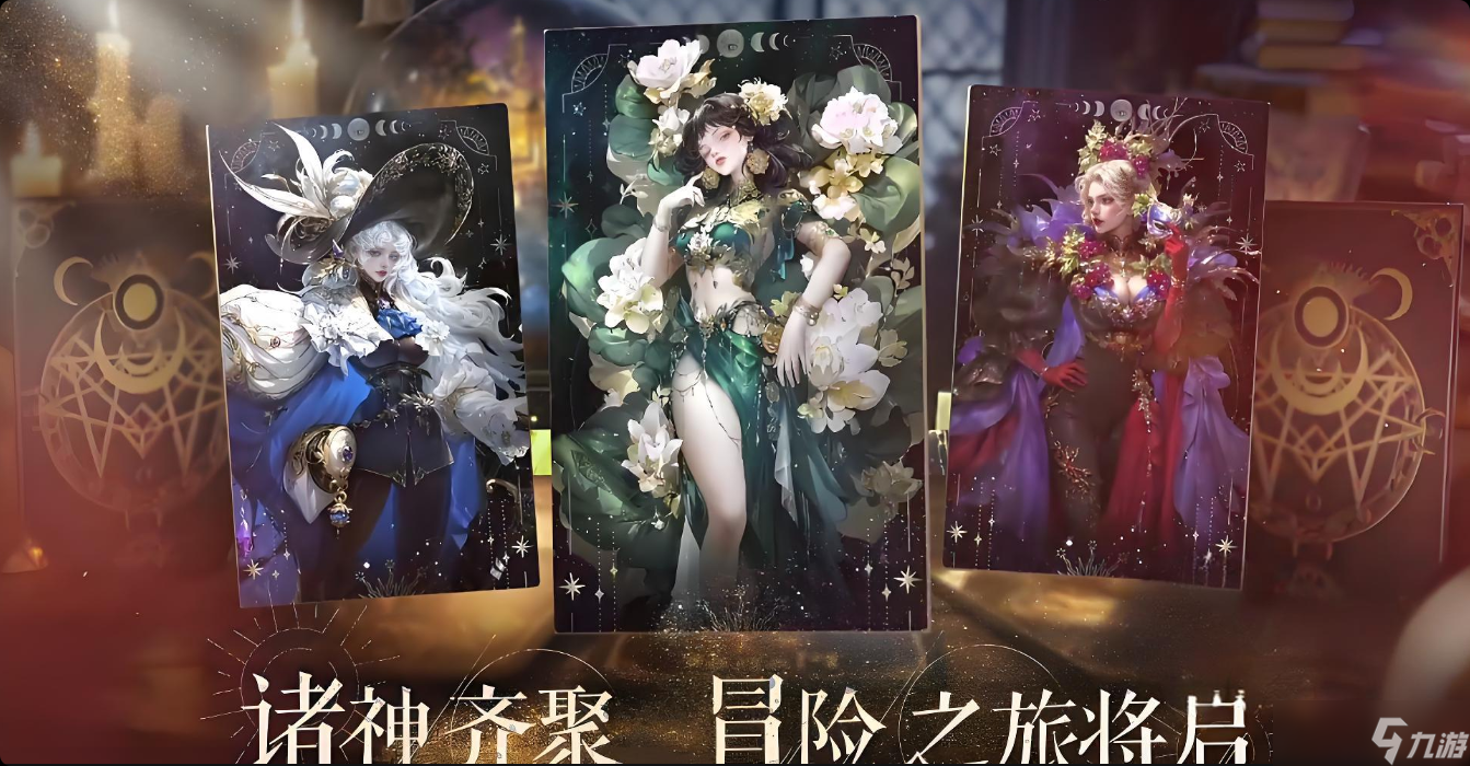 不朽箴言pve玩法技巧 不朽箴言pve玩法分享截图