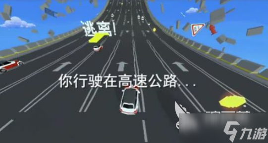 模拟开车驾驶游戏手机版下载介绍2025 优质的模拟开车驾驶游戏合集