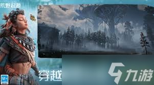荒野起源背包怎么管理