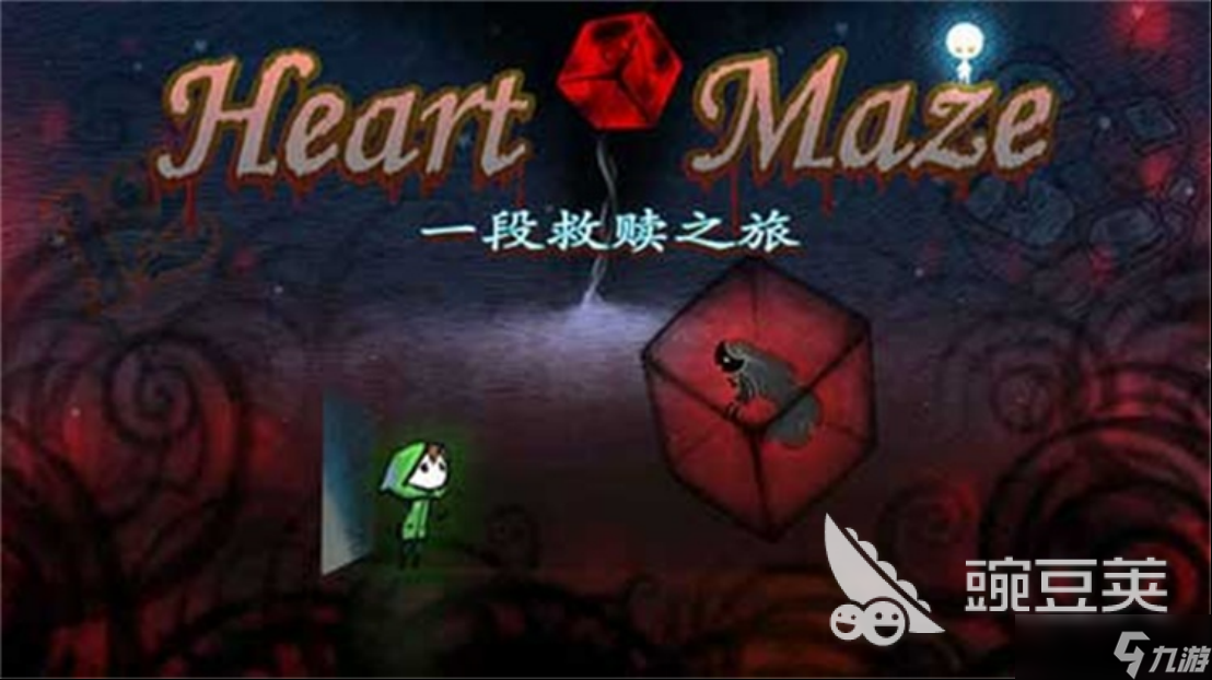 热门美丽的单机游戏下载 2025好玩的单机游戏下载推荐