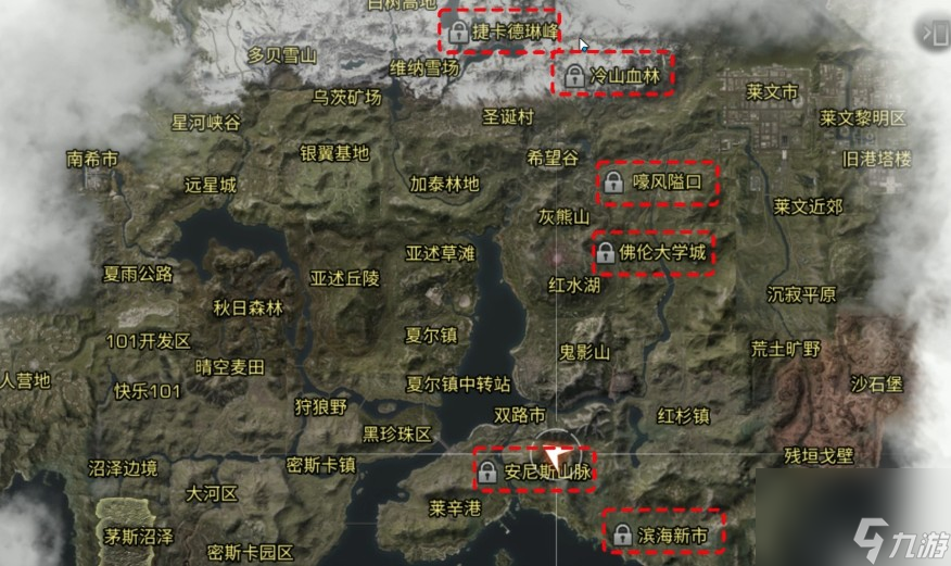 明日之后探寶者礦區(qū)在哪